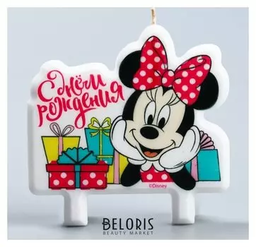 Свеча в торт "С днем рождения!", Минни Маус и подарки, 8×8 см