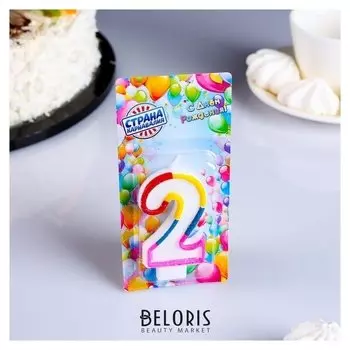 Свеча восковая для торта с блестками "Блестящий ободок" цифра 2