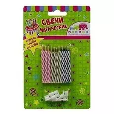 Свечи для торта "Магические", 10 шт