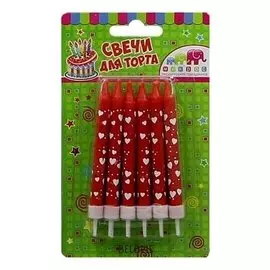 Свечи для торта с держателями Сердечки