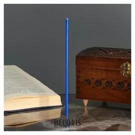 Свечи ритуальные восковые, 18 см, 5 штук, синие
