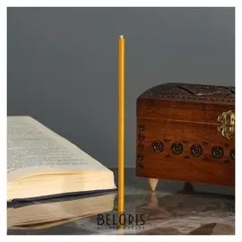 Свечи ритуальные восковые, 18 см, 5 штук, желтые