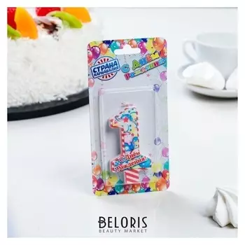 Свечи в торт праздничные 1