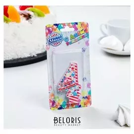 Свечи в торт праздничные 4