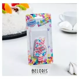 Свечи в торт праздничные 5