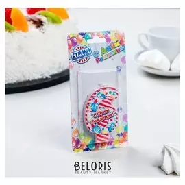 Свечи в торт праздничные 6