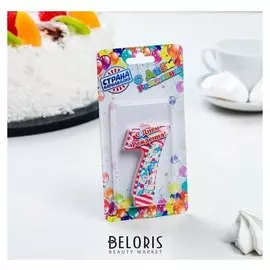 Свечи в торт праздничные 7