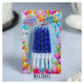 Свечи в торт "С Днём Рождения" 10 шт.