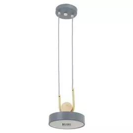 Светильник 35422/1 LED 24вт 3000-6000к серый 18х18х20 см