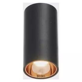 Светильник 671511/1 LED 7Вт черный-золото 5,5х5,5х10 см