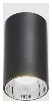 Светильник 671516/1 LED 12вт черный-серебро 7,5х7,5х15 см