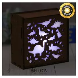 Светильник деревянный "Динозавры"