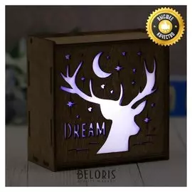 Светильник деревянный "Dream"