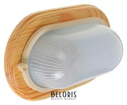 Светильник для бани/сауны Italmac Termo 60 20 18, 60 Вт, Ip54, цвет береза, до +130°c