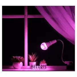 Светильник для растений 12 Вт, 9 мкмоль/с, гибкая ножка 30 см, выкл на корпусе