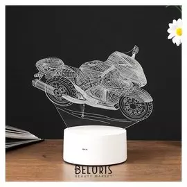 Светильник "Гоночный мотоцикл" LED белый от сети 10х14,4х16см