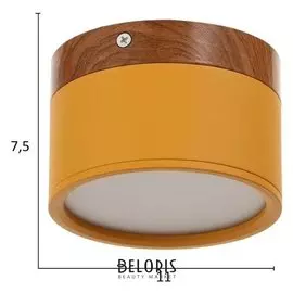 Светильник LED 12вт 4000к желтый 11х11х7,5 см