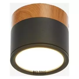 Светильник LED 7Вт 4000к черный 7,5х7,5х6,3 см