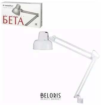 Светильник настольный "Бета", на струбцине, лампа накаливания / люминесцентная / светодиодная до 60 Вт, белый, высота 70 см
