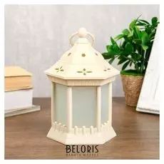 Светильник настольный с эффектом огня "Фонарь и пламя" 12хled белый 14х14х24 см.