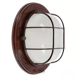 Светильник НБО 03-60-022 ухл4, 60 Вт, е27, 220 В, Ip54, ∅220, до +130°, с реш., цвет орех