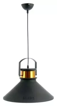 Светильник потолочный "Прожектор" Е27 60вт 38х38 см