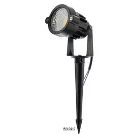 Светильник светодиодный грунтовый, 7 Вт, 630 Лм, Ip65, 3000 К, 220 В