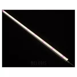 Светильник светодиодный линейный для растений Jazzway PPG T5i-1200 Agro White, 15 Вт, Ip20