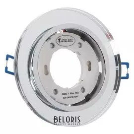 Светильник точечный с подсветкой Italmac, Gx53, 15 Вт, Ip20, 125х85 мм