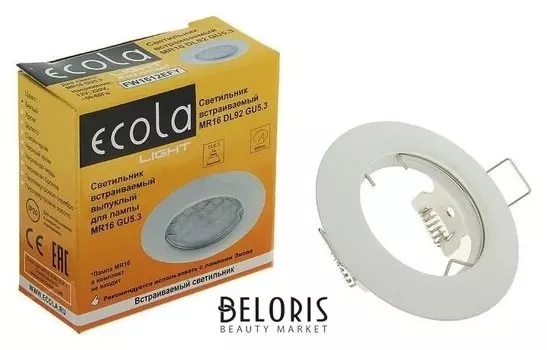 Светильник встраиваемый Ecola, Dl92, Mr16, Gu5.3, выпуклый, 30x80 мм, белый
