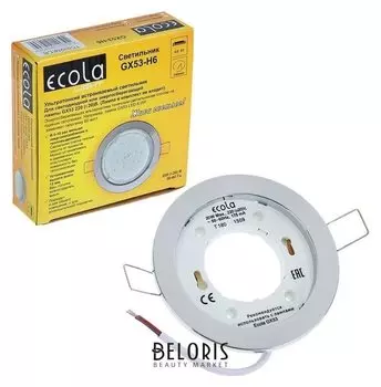 Светильник встраиваемый Ecola, Gx53, H6, 20 Вт, плоский, цвет хром, 101x16 мм