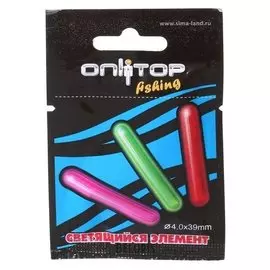 Светлячок фидерный, 4х39 мм (Набор 2 шт.)