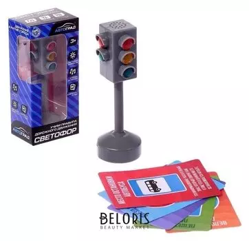 Светофор «Город», русская озвучка, световые эффекты