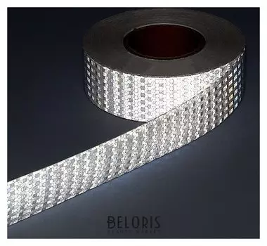 Светоотражающая лента, самоклеящаяся, белая, 5 см х 25 м