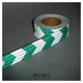 Светоотражающая лента, самоклеящаяся, бело-зеленая, 5 см х 25 м