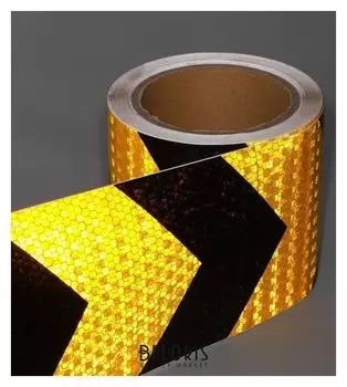 Светоотражающая лента, самоклеящаяся, черно-желтая, 10 см х 10 м