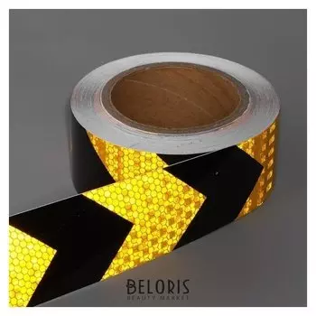 Светоотражающая лента, самоклеящаяся, черно-желтая, 5 см х 15 м
