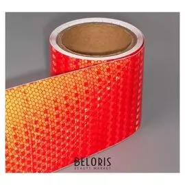 Светоотражающая лента, самоклеящаяся, красная, 10 см х 15 м