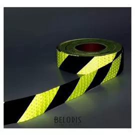 Светоотражающая лента, самоклеящаяся, салатовая с пунктиром, 5 см х 45 м