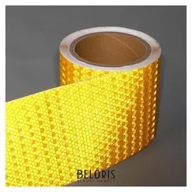 Светоотражающая лента, самоклеящаяся, желтая, 10 см х 10 м
