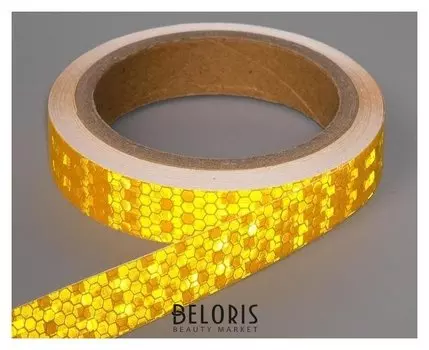 Светоотражающая лента, самоклеящаяся, желтая, 2 см х 8 м