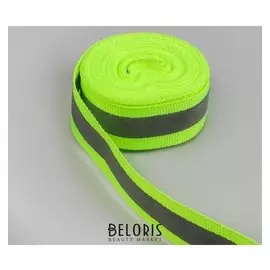 Светоотражающая лента стропа, 20 мм, 5 ± 1 м, цвет салатовый