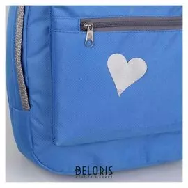 Светоотражающая термонаклейка «Сердце», 5 × 5 см, 5 шт, цвет серый