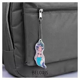 Светоотражающий элемент «Русалка», 8,5 × 3 см, цвет голубой