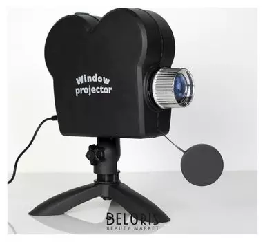 Световой прибор "Новогодний проектор", 30х19 см, 12v, мульти