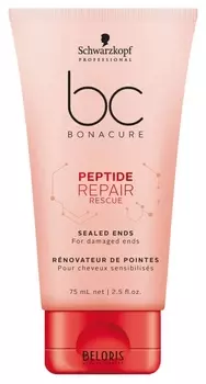 Сыворотка для кончиков Peptide Repair Rescue
