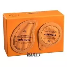 Сыворотка для кожи головы Кафе красоты