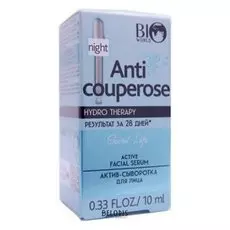 Сыворотка для лица Bio World