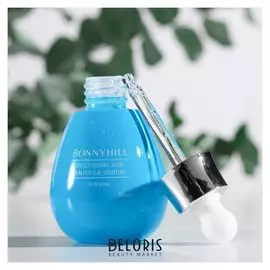 Сыворотка для лица Bonny Hill с гиалуроновой кислотой, 50 мл