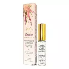 Сыворотка для лица Floralis